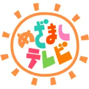 めざましテレビ ロゴ