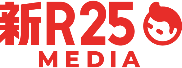 新R25Media